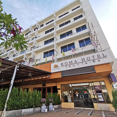 โรงแรมโรมาโฮเต็ล