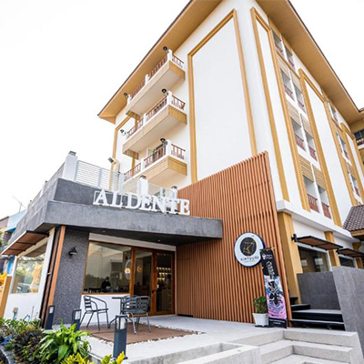 โรงแรมสิริน