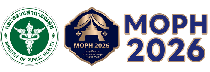 GPO SUMMIT 2026